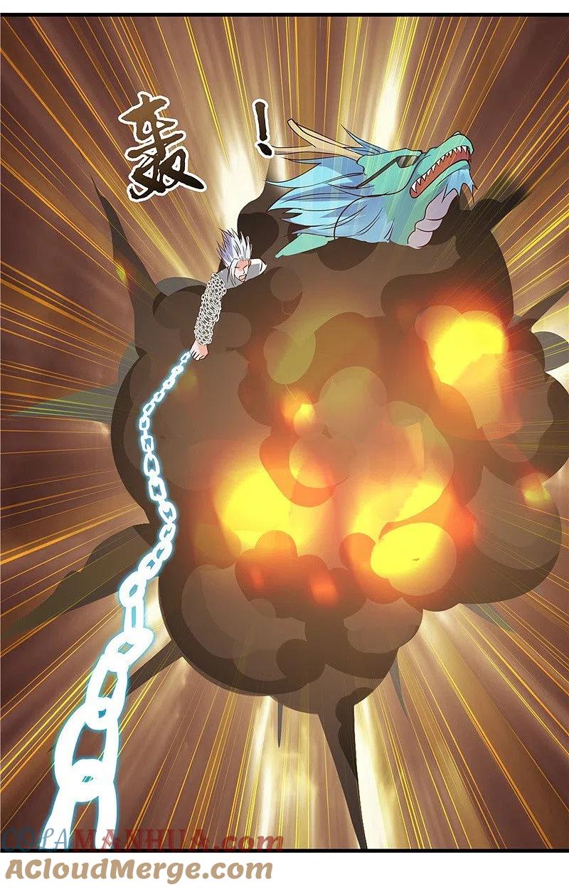 地府我开的 - 第321话 再看我邪恶的双眼 - 第23张图