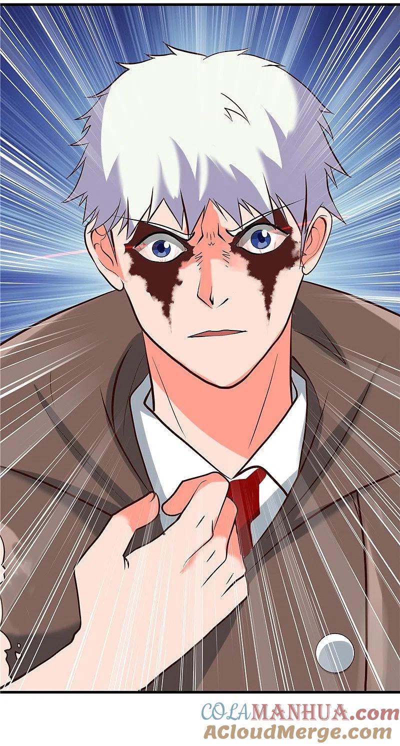 地府我开的 - 第323话 梅花似枪炮轰鸣 - 第21张图