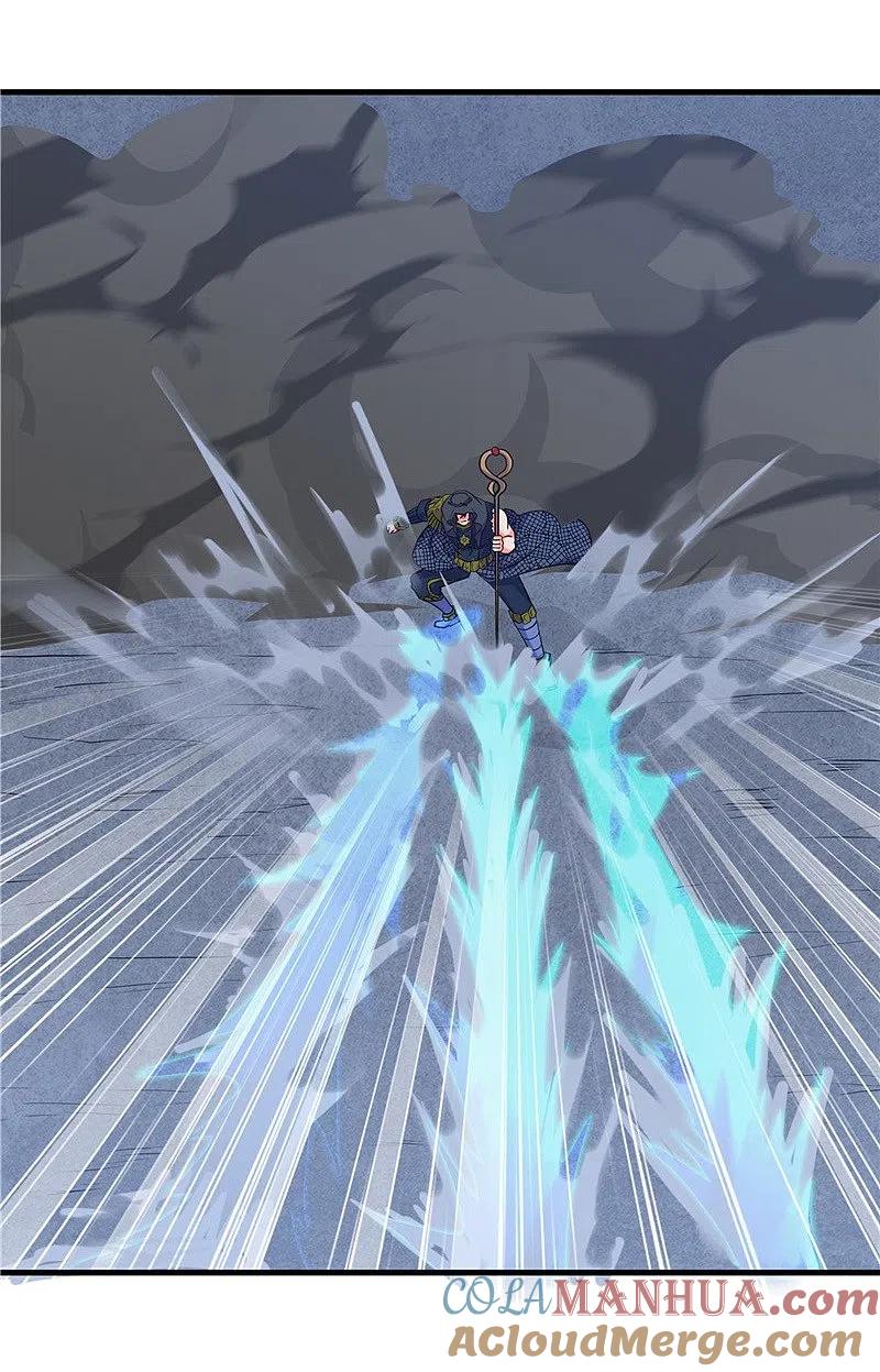 地府我开的 - 第323话 梅花似枪炮轰鸣 - 第15张图