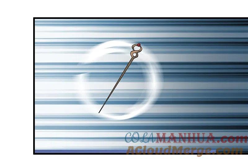 地府我开的 - 第324话 方块便若到手的金钱 - 第7张图