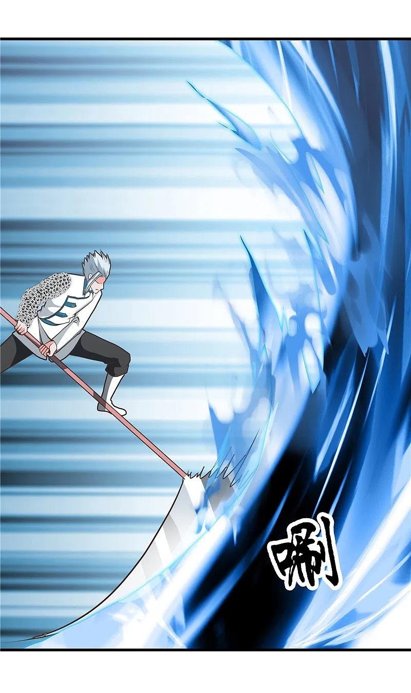 地府我开的 - 第324话 方块便若到手的金钱 - 第26张图