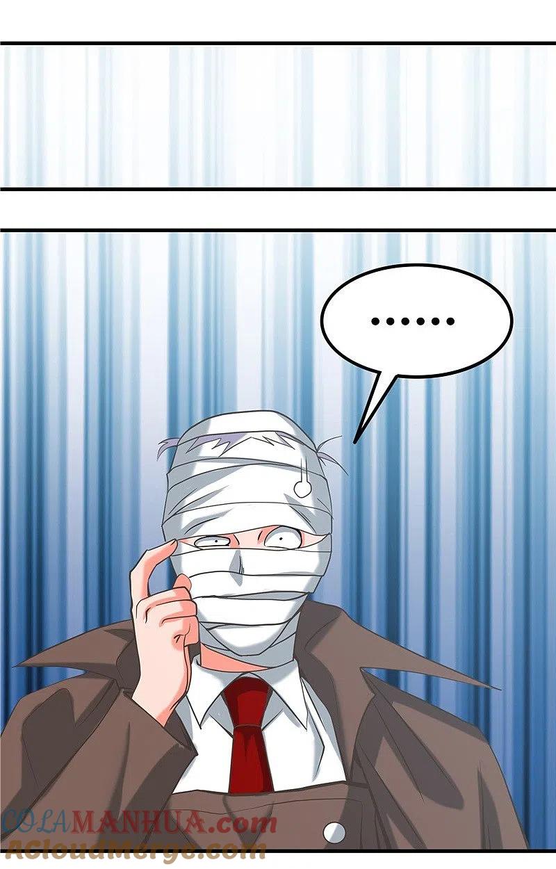 地府我开的 - 第325话 并非心的形状 - 第15张图