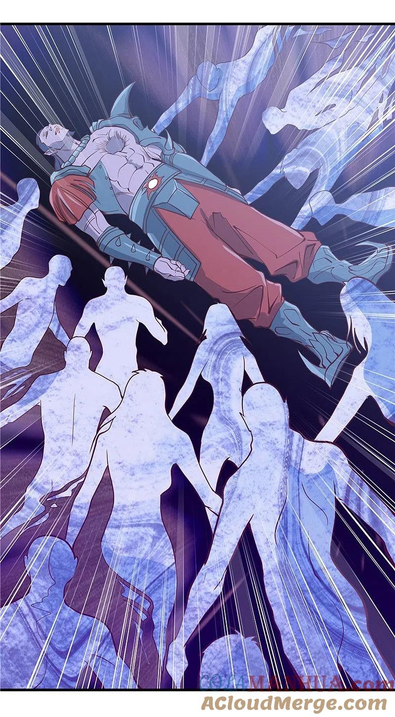 地府我开的 - 第325话 并非心的形状 - 第23张图