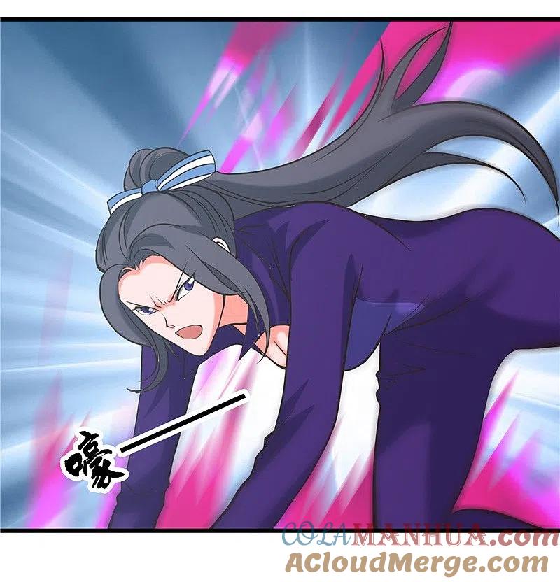 地府我开的 - 第326话 灾难过后 - 第17张图