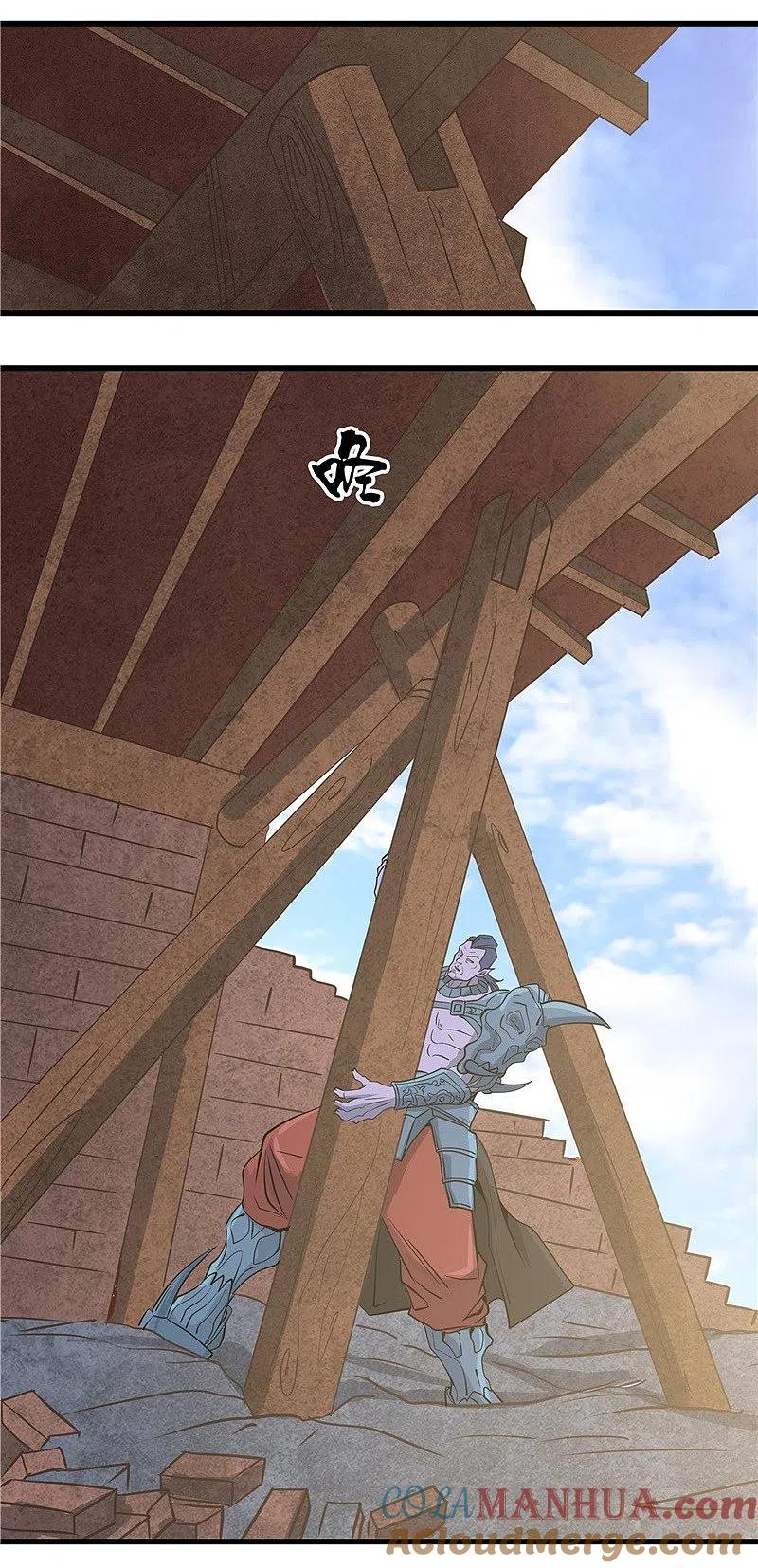 地府我开的 - 第327话 鬼谷子复活计划 - 第25张图