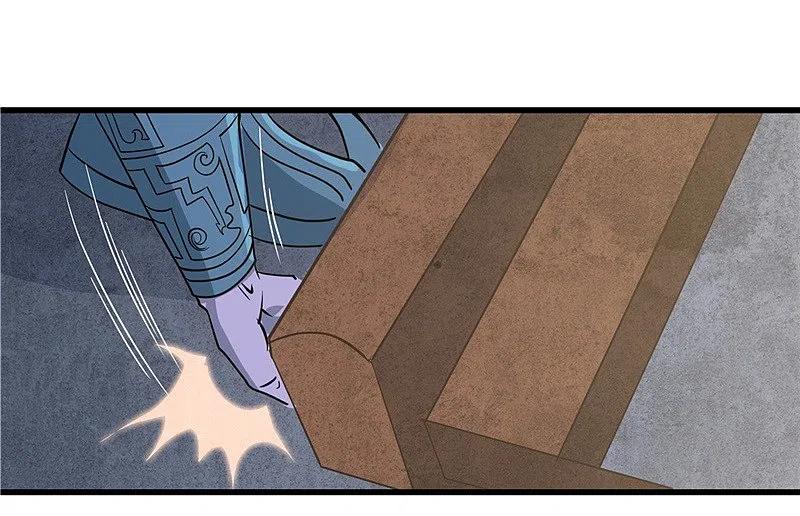 地府我开的 - 第327话 鬼谷子复活计划 - 第24张图