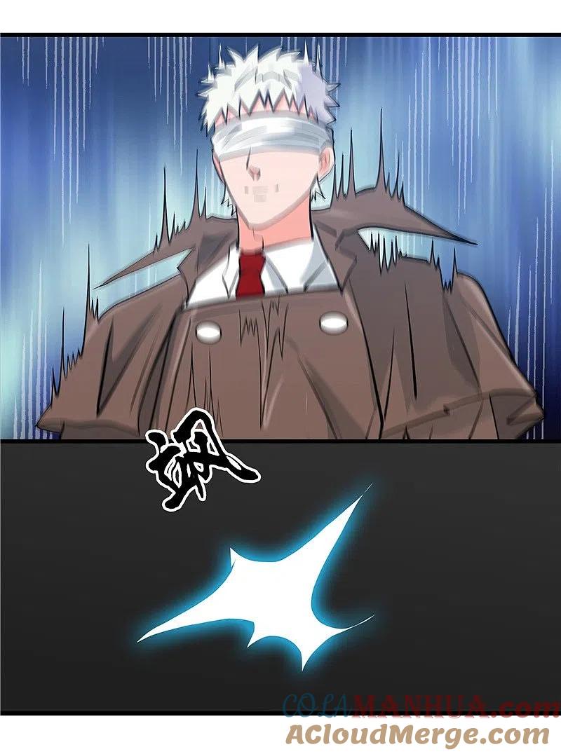 地府我开的 - 第327话 鬼谷子复活计划 - 第27张图