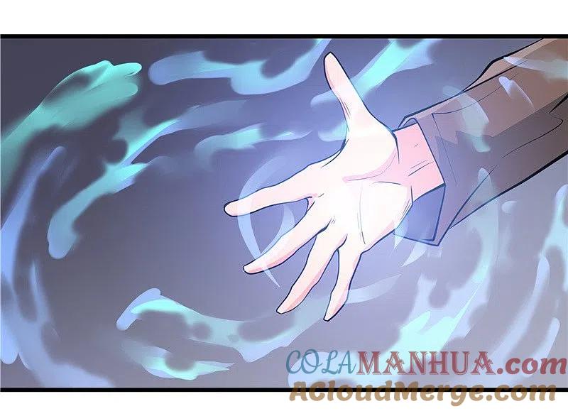 地府我开的 - 第327话 鬼谷子复活计划 - 第3张图