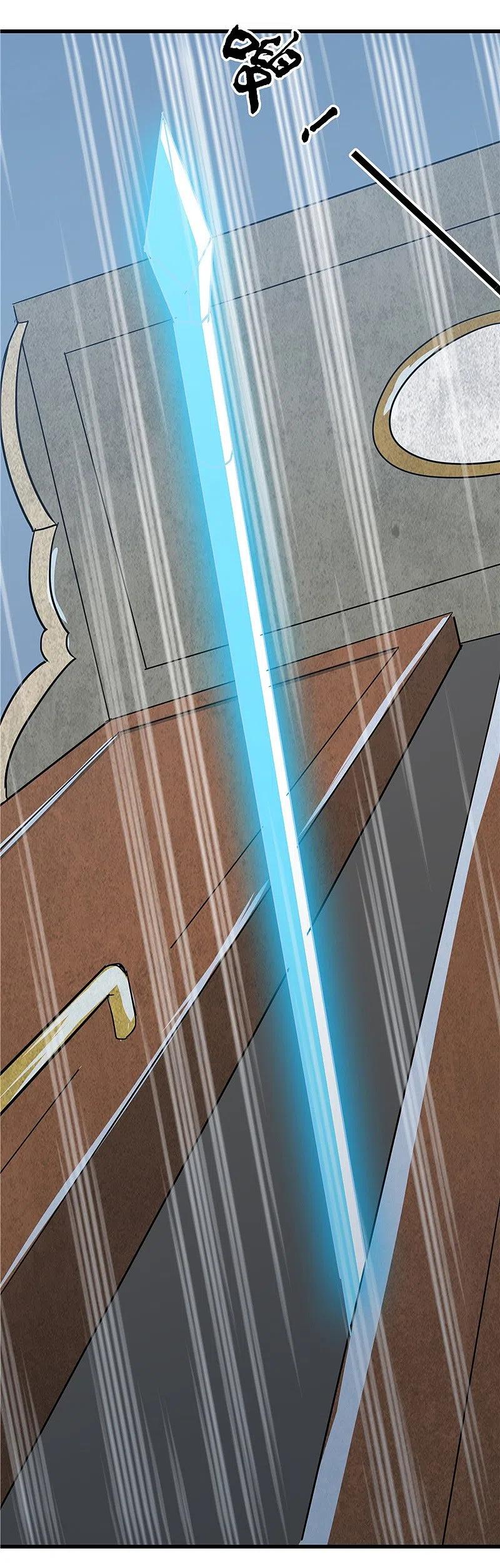 地府我开的 - 第327话 鬼谷子复活计划 - 第38张图