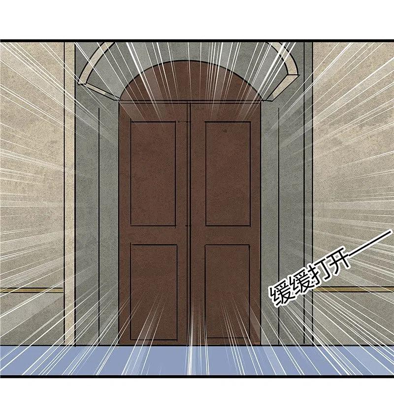 地府我开的 - 第327话 鬼谷子复活计划 - 第36张图