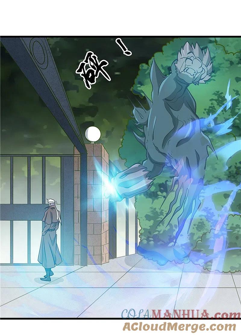 地府我开的 - 第328话 你在考验一个神？ - 第21张图