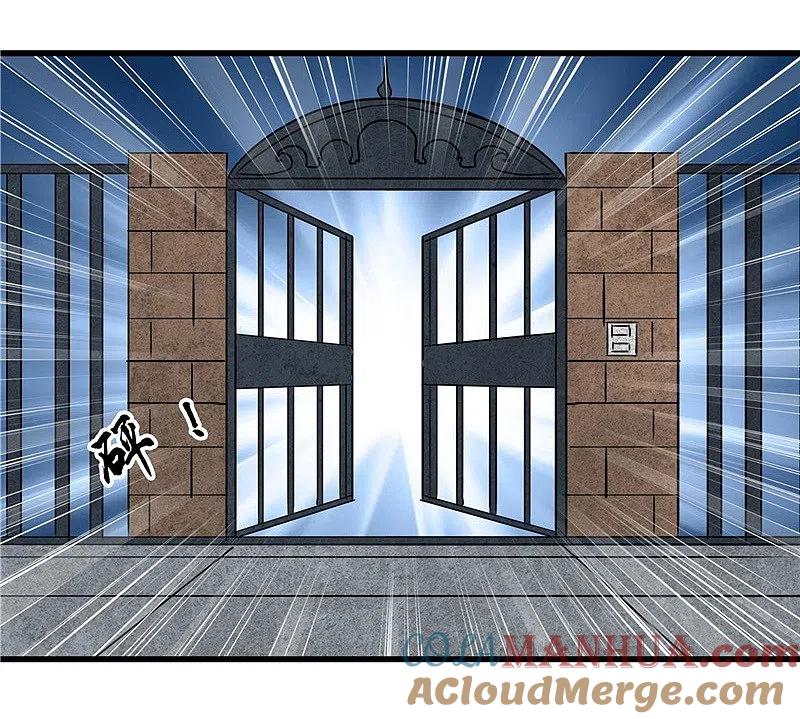 地府我开的 - 第328话 你在考验一个神？ - 第19张图