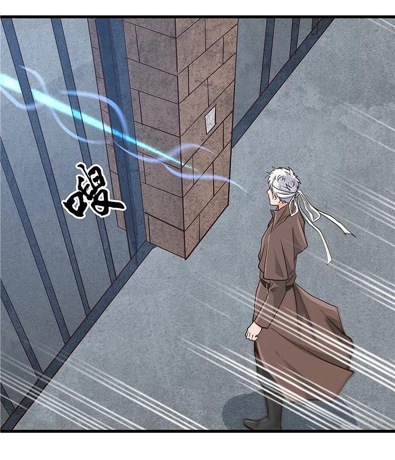 地府我开的 - 第328话 你在考验一个神？ - 第2张图