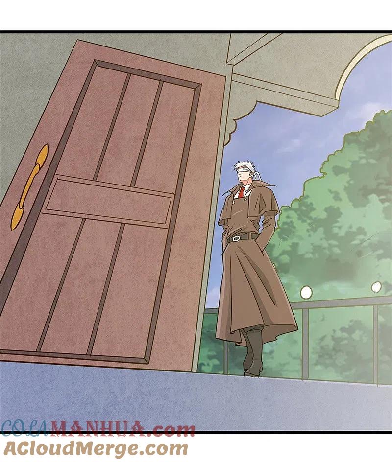 地府我开的 - 第328话 你在考验一个神？ - 第23张图