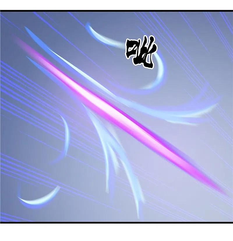 地府我开的 - 第328话 你在考验一个神？ - 第4张图