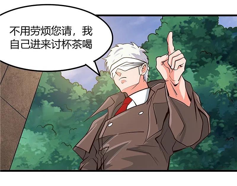 地府我开的 - 第328话 你在考验一个神？ - 第18张图