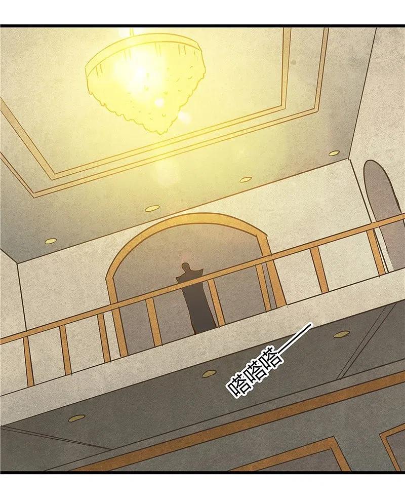 地府我开的 - 第328话 你在考验一个神？ - 第28张图