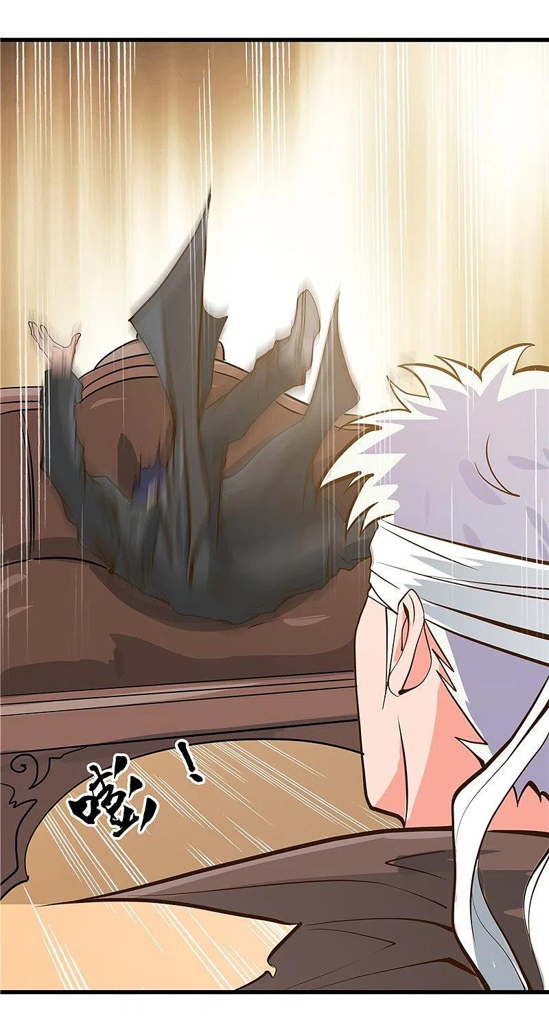 地府我开的 - 第328话 你在考验一个神？ - 第38张图