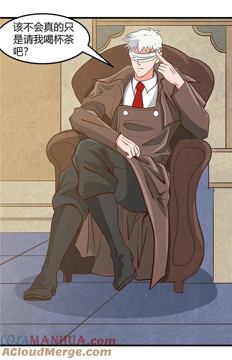 地府我开的 - 第328话 你在考验一个神？ - 第27张图