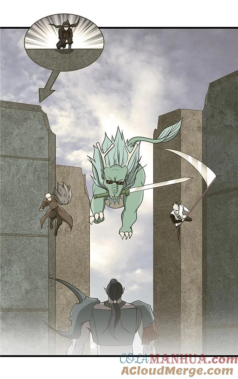 地府我开的 - 第329话 唯快不破 - 第7张图