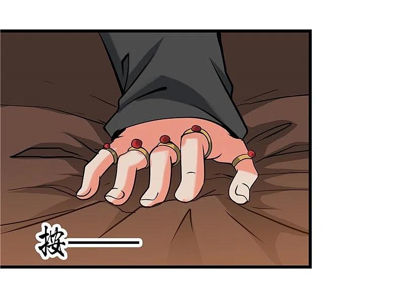 地府我开的 - 第329话 唯快不破 - 第2张图