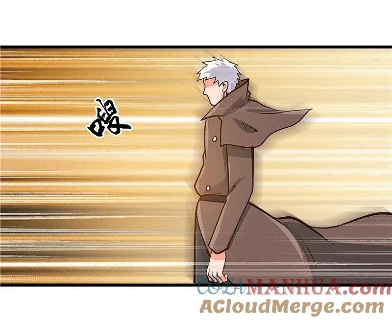 地府我开的 - 第330话 热爱并追求的 - 第31张图