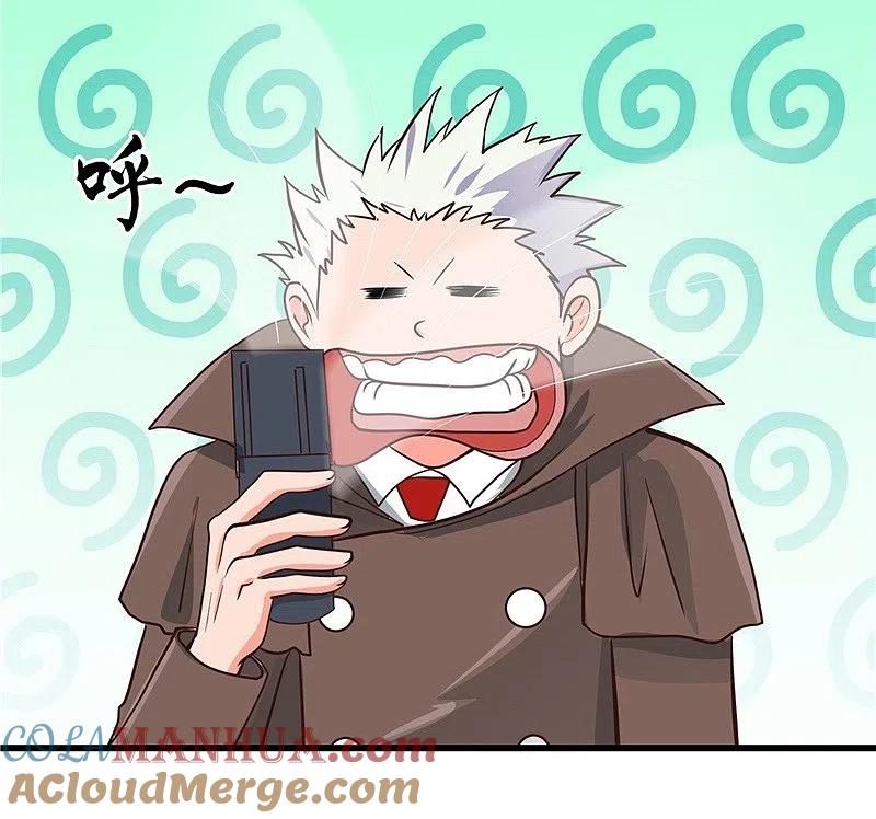 地府我开的 - 第331话 鬼气感应机 - 第9张图