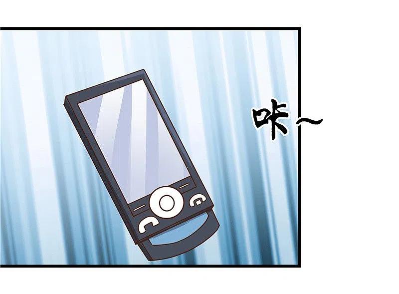 地府我开的 - 第331话 鬼气感应机 - 第12张图