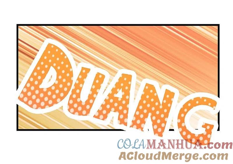 地府我开的 - 第332话 伊尹还活着？ - 第25张图