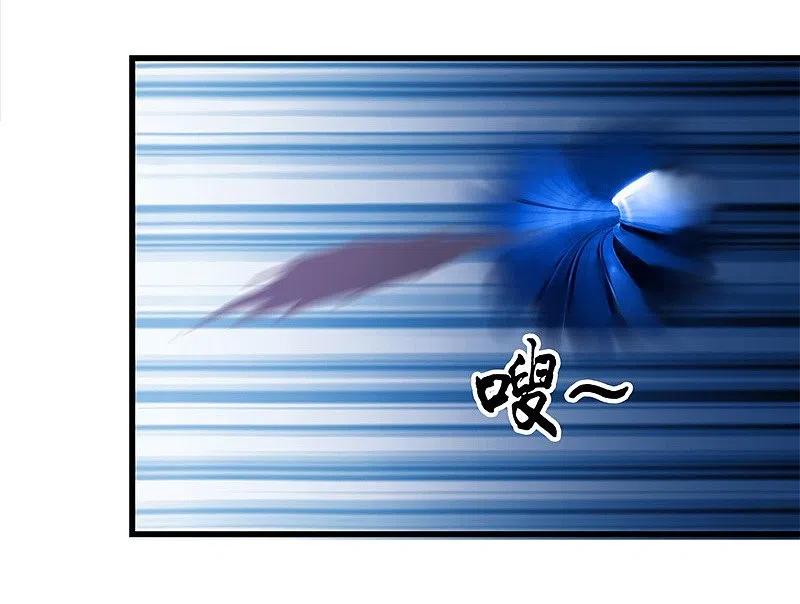 地府我开的 - 第333话 破损魂魄的去向 - 第5张图