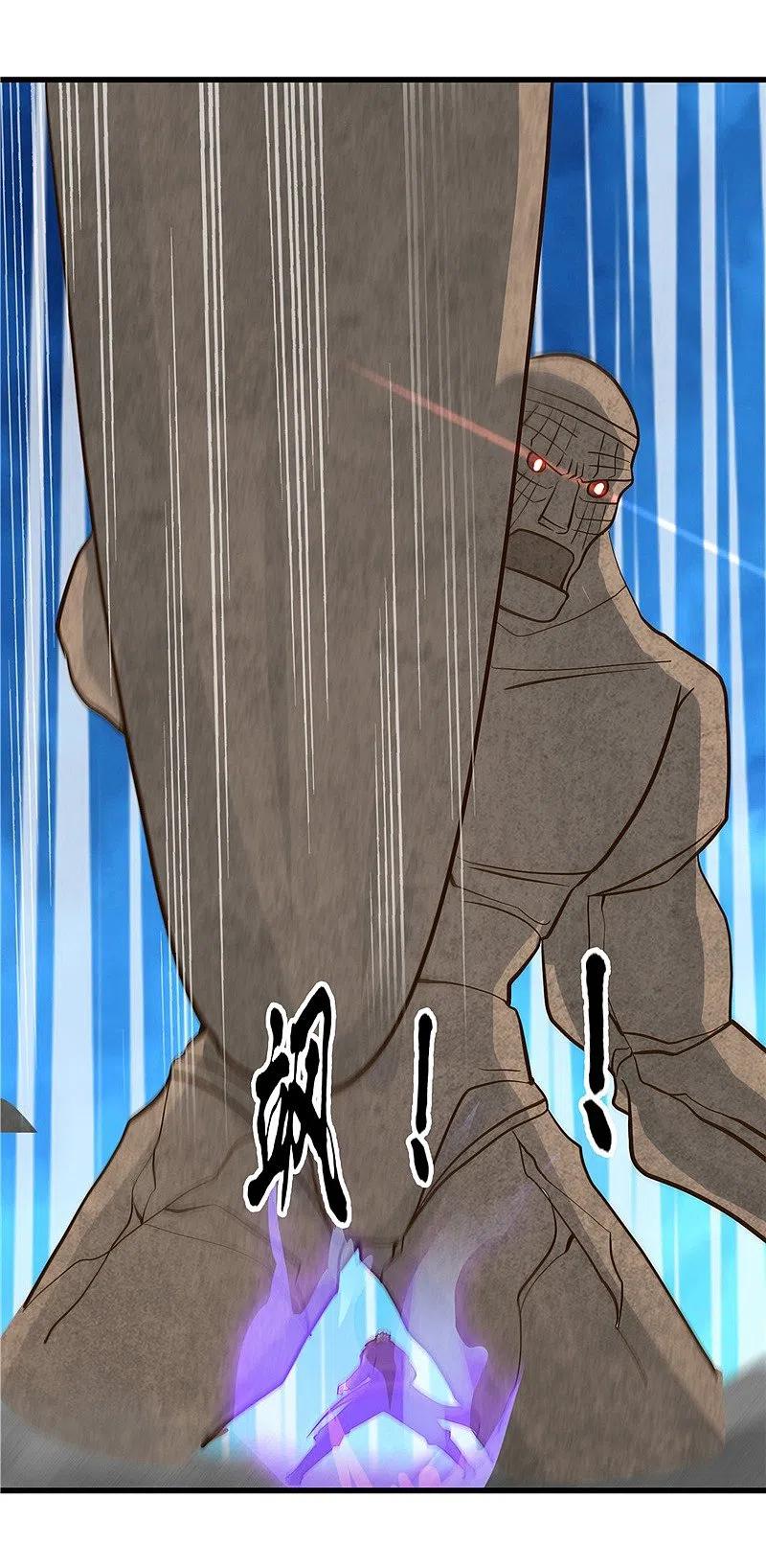 地府我开的 - 第333话 破损魂魄的去向 - 第21张图