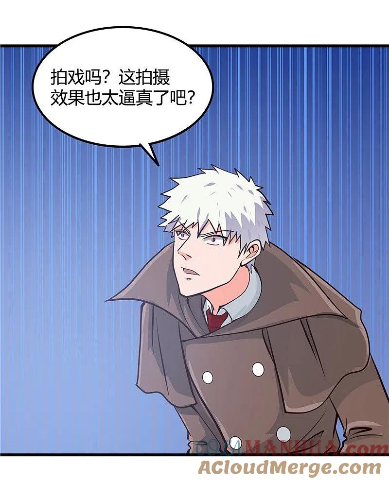 地府我开的 - 第333话 破损魂魄的去向 - 第12张图