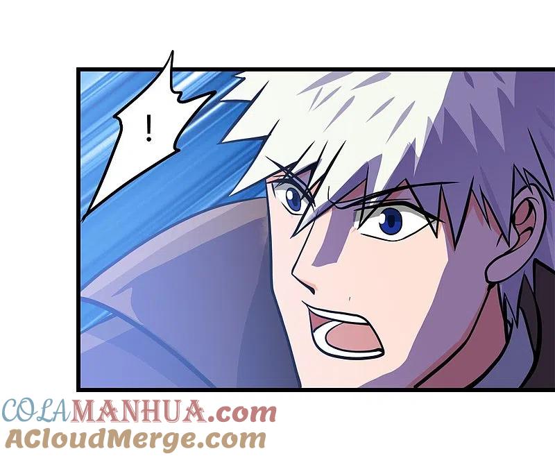 地府我开的 - 第334话 逮到伊尹一只 - 第9张图