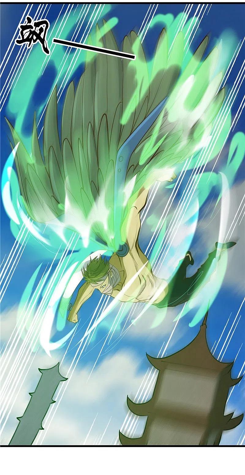 地府我开的 - 第335话 划过天际的凶星 - 第32张图