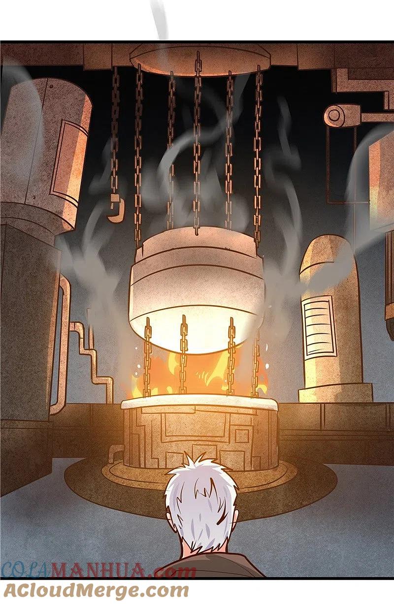 地府我开的 - 第335话 划过天际的凶星 - 第13张图