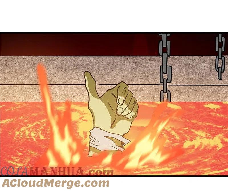 地府我开的 - 第335话 划过天际的凶星 - 第17张图