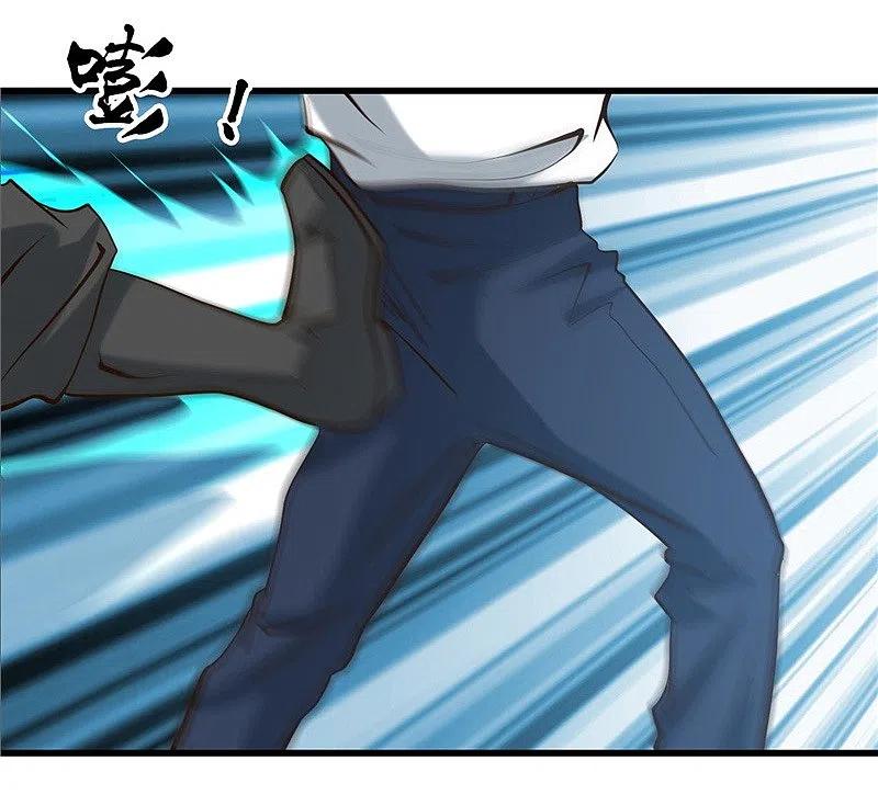 地府我开的 - 第335话 划过天际的凶星 - 第4张图