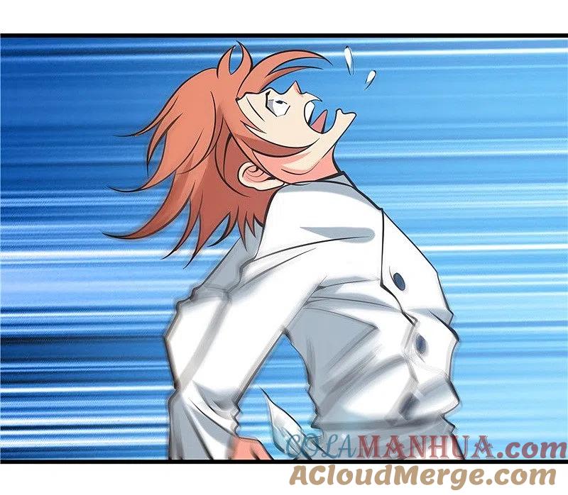 地府我开的 - 第335话 划过天际的凶星 - 第5张图