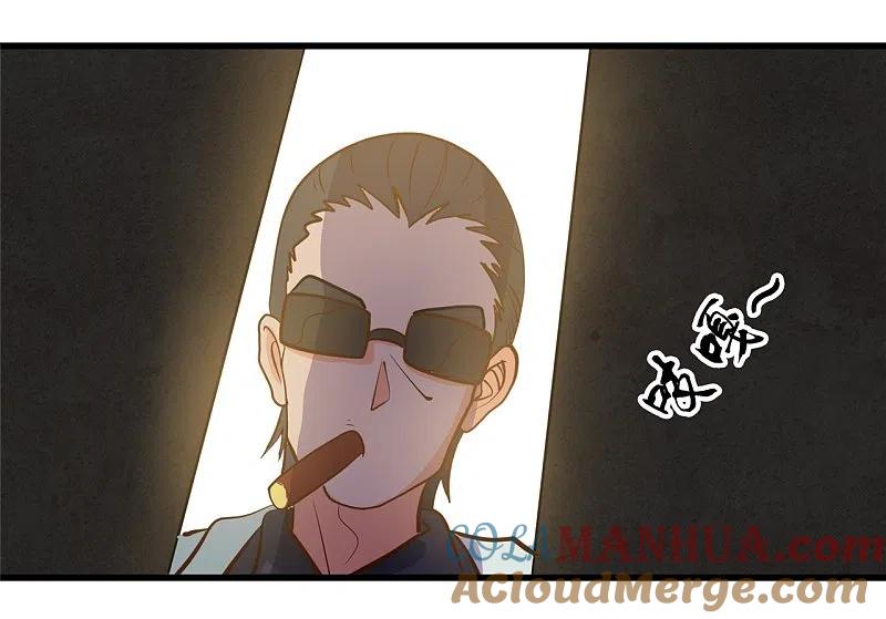 地府我开的 - 第336话 西偏西南区故事 - 第13张图