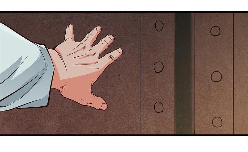 地府我开的 - 第336话 西偏西南区故事 - 第14张图