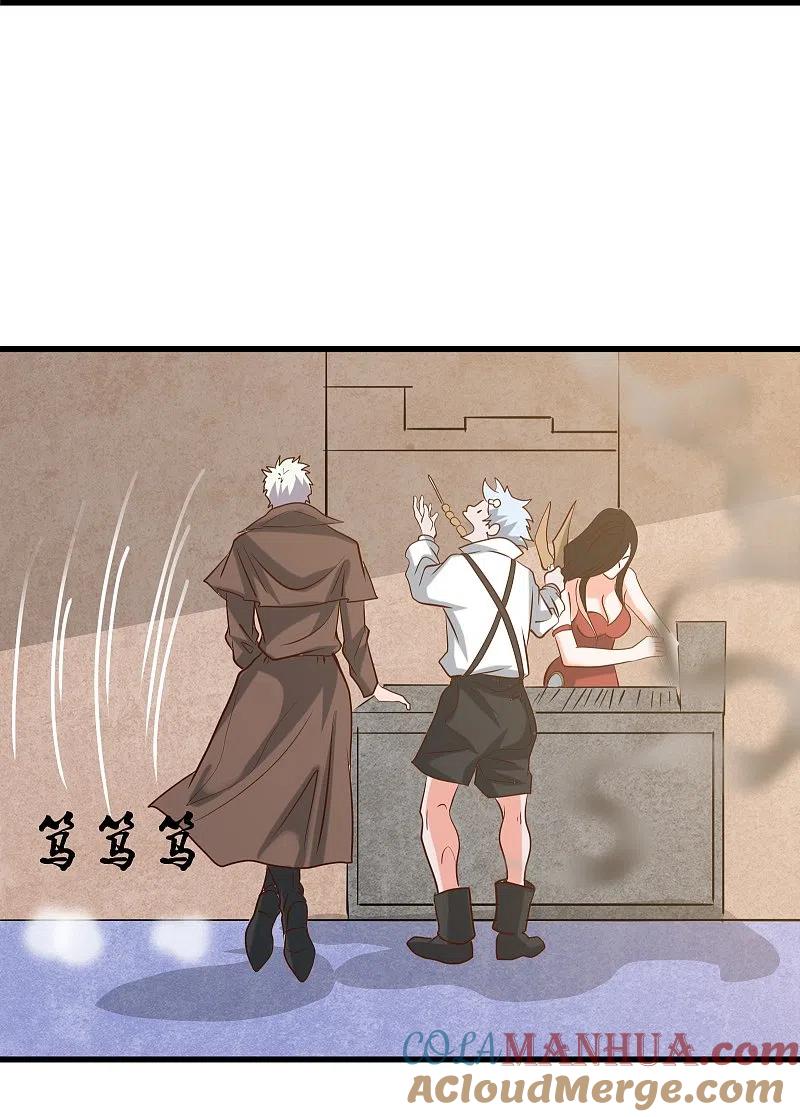 地府我开的 - 第337话 钢棘团 - 第21张图