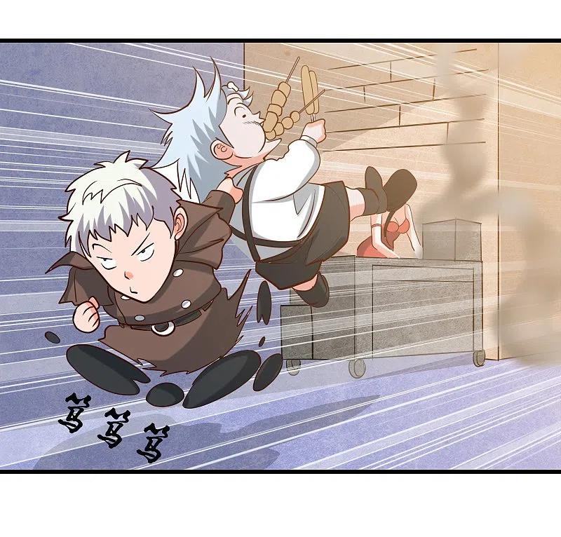 地府我开的 - 第337话 钢棘团 - 第22张图