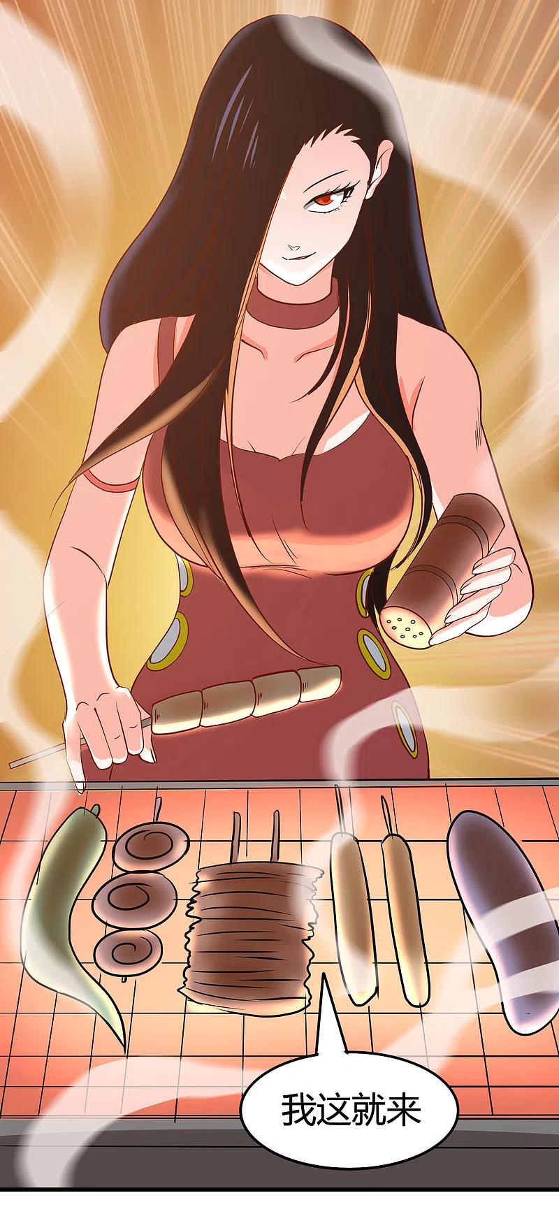 地府我开的 - 第337话 钢棘团 - 第38张图