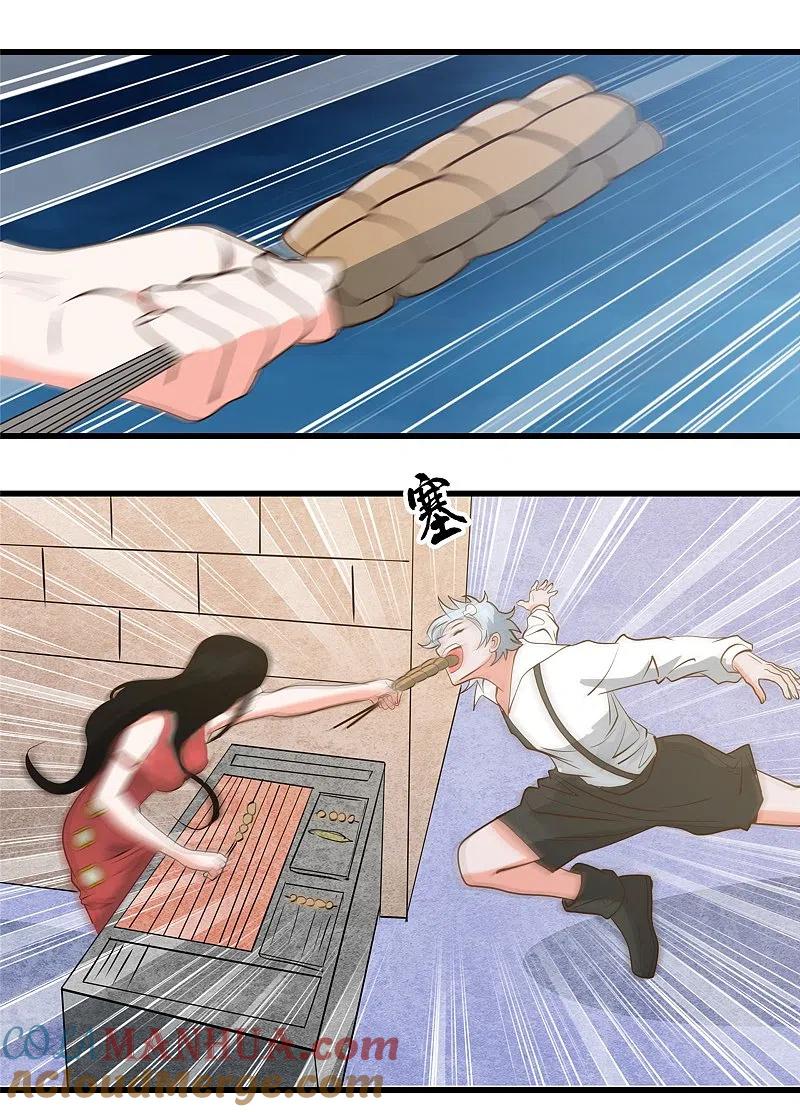 地府我开的 - 第337话 钢棘团 - 第17张图