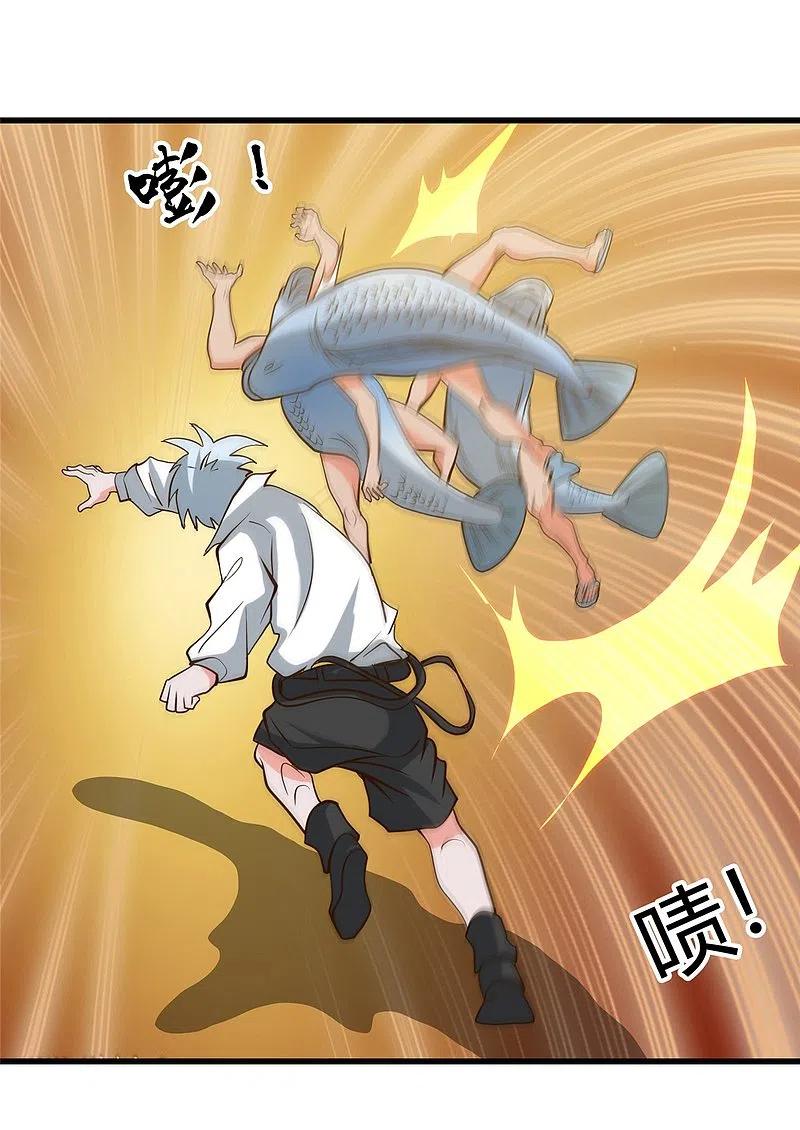 地府我开的 - 第338话 自走棋 - 第33张图