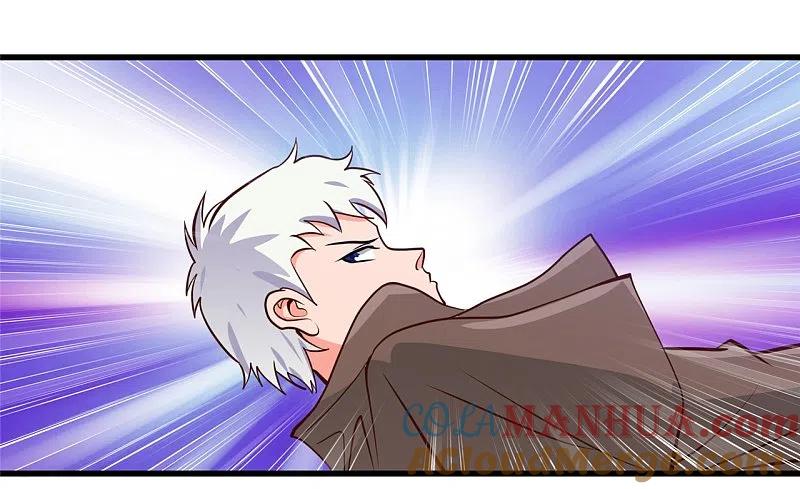 地府我开的 - 第338话 自走棋 - 第28张图