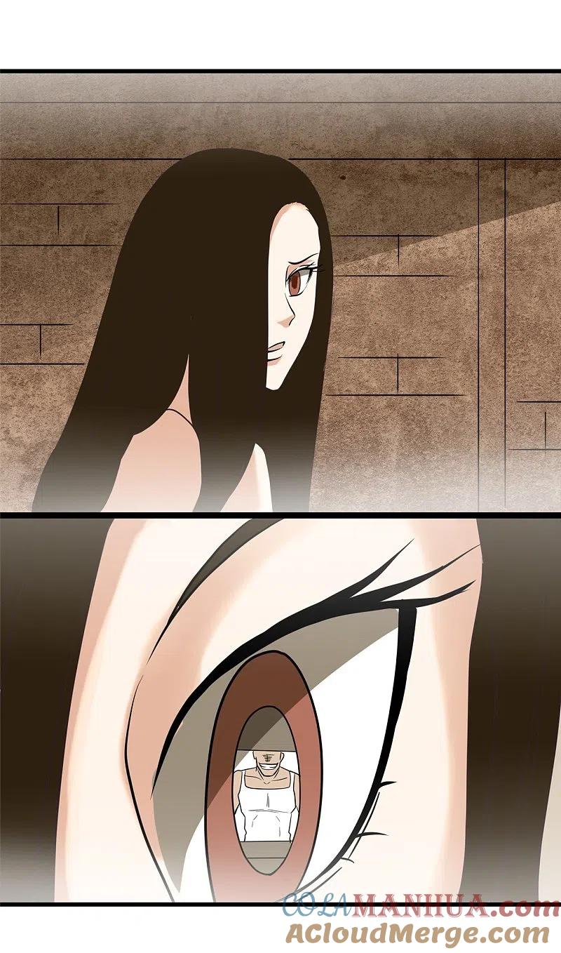 地府我开的 - 第339话 区区瓦砾 - 第9张图