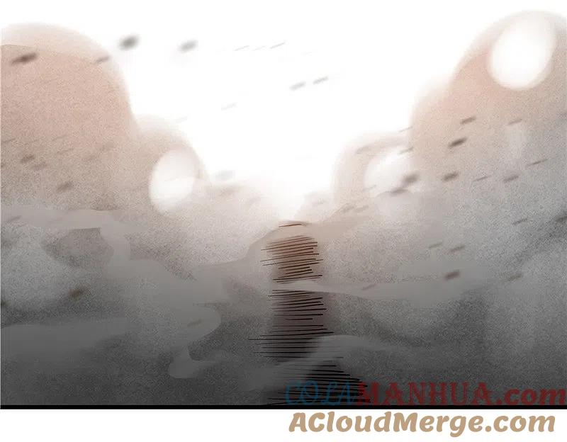 地府我开的 - 第340话 背后的 - 第11张图