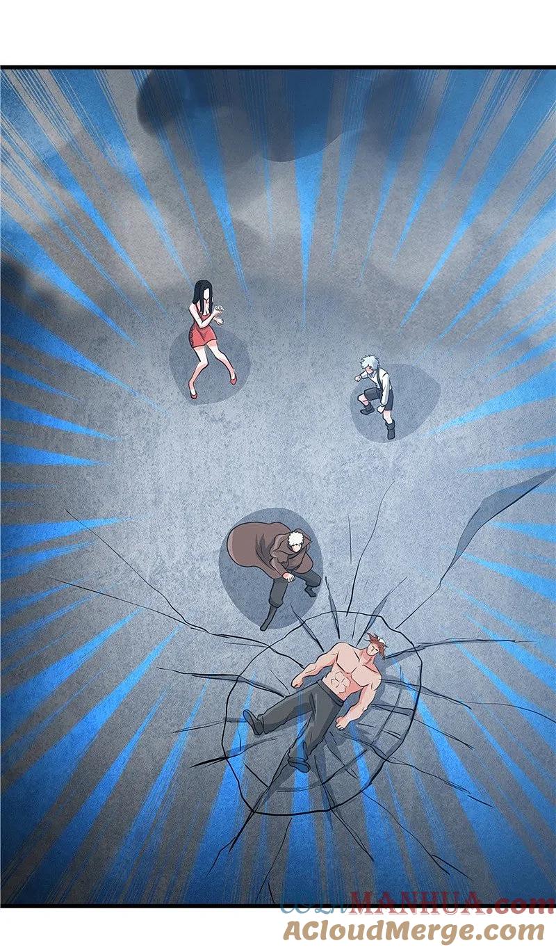 地府我开的 - 第340话 背后的 - 第19张图