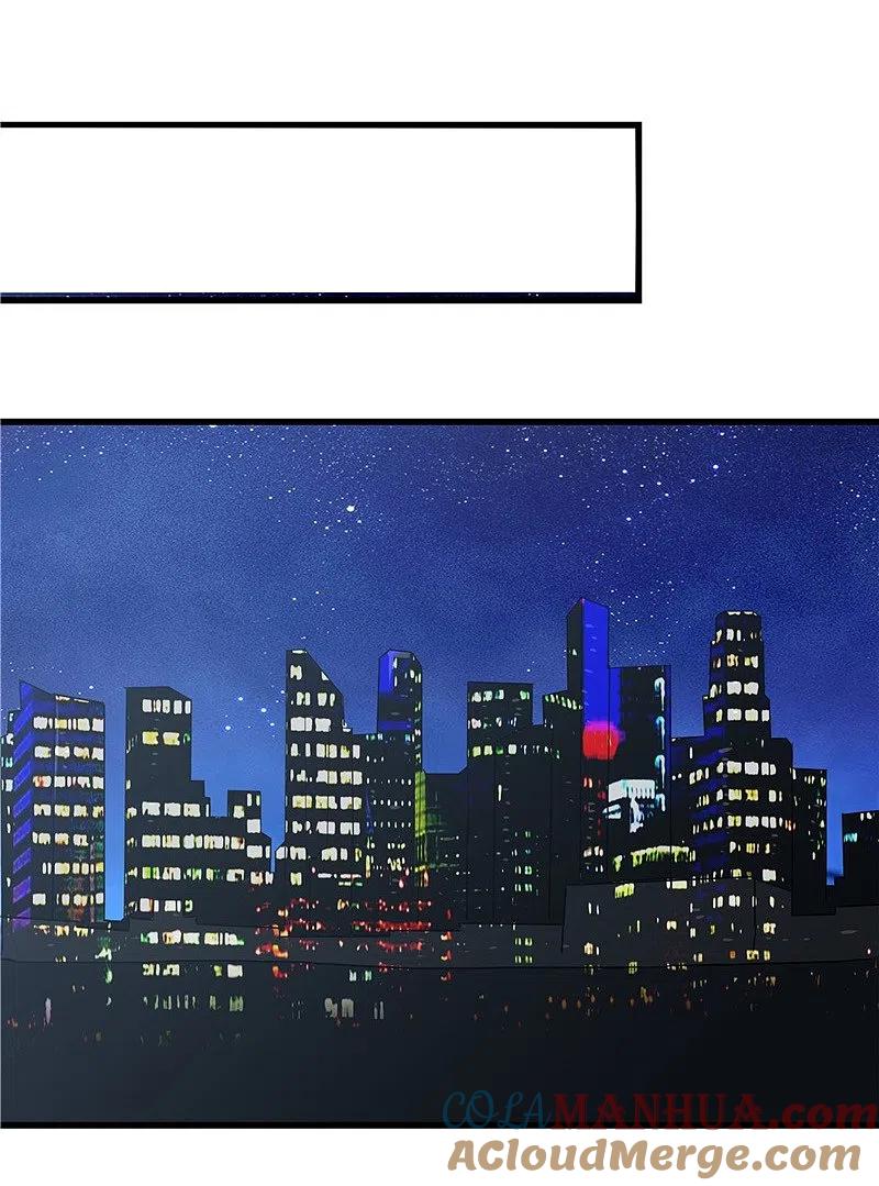 地府我开的 - 第341话 追寻爱犬的疯子 - 第15张图